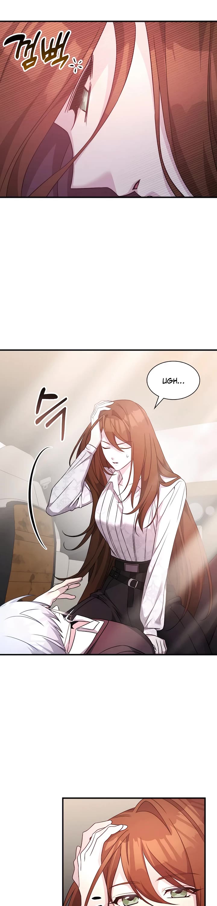 My Lucky Encounter From the Game Turned Into Reality Chapter 56 page 6 - Chapter 56: S1 End