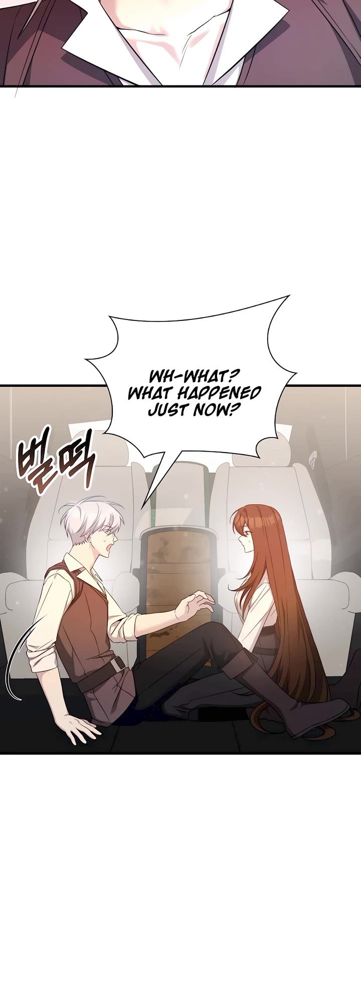 My Lucky Encounter From the Game Turned Into Reality Chapter 56 page 8 - Chapter 56: S1 End