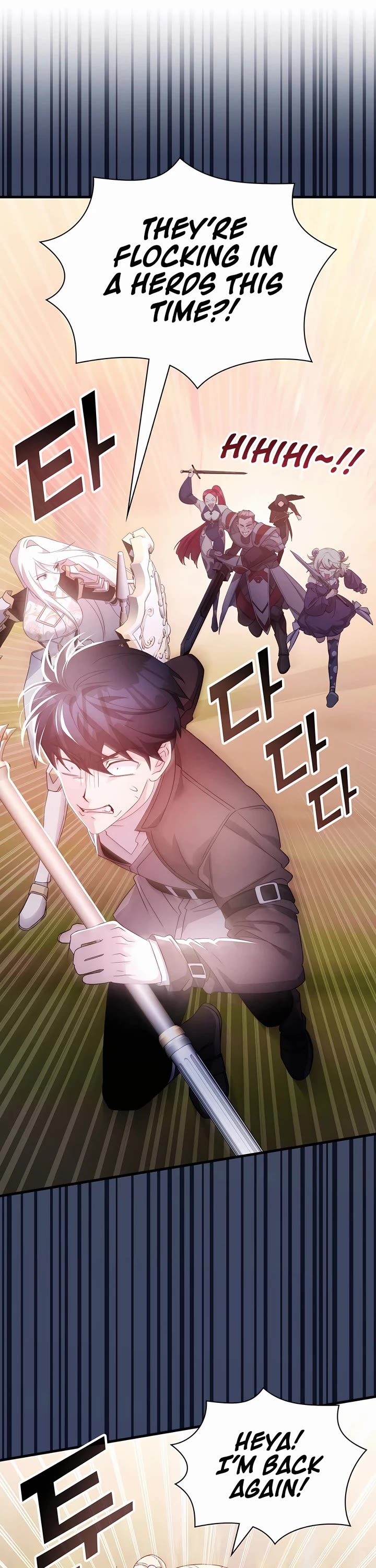 My Lucky Encounter From the Game Turned Into Reality Chapter 57 page 19 - Chapter 57: Season 2 Start