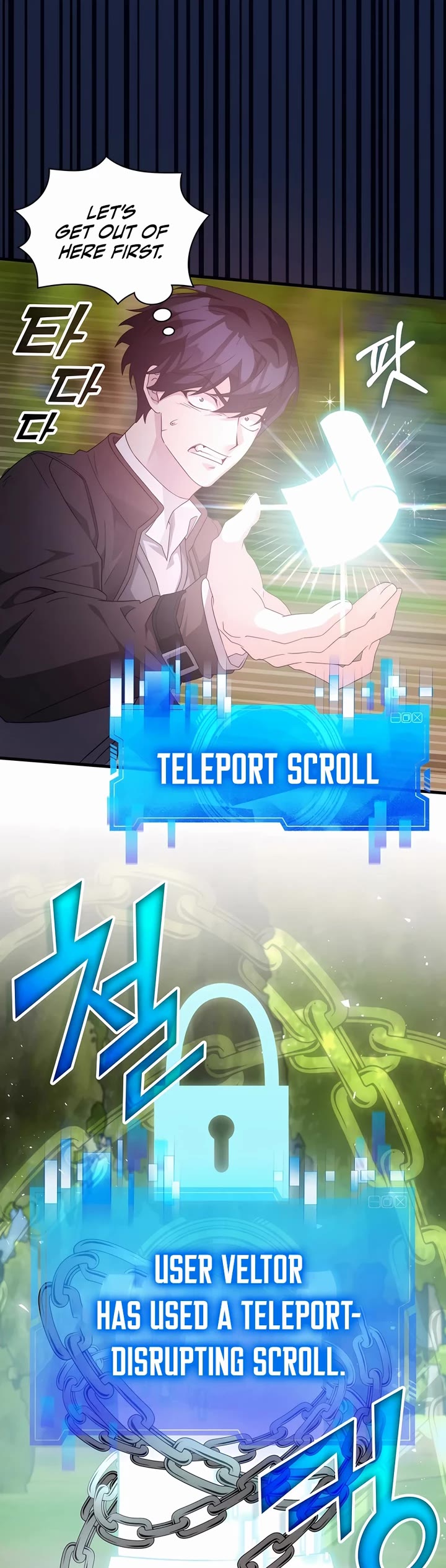 My Lucky Encounter From the Game Turned Into Reality Chapter 57 page 21 - Chapter 57: Season 2 Start
