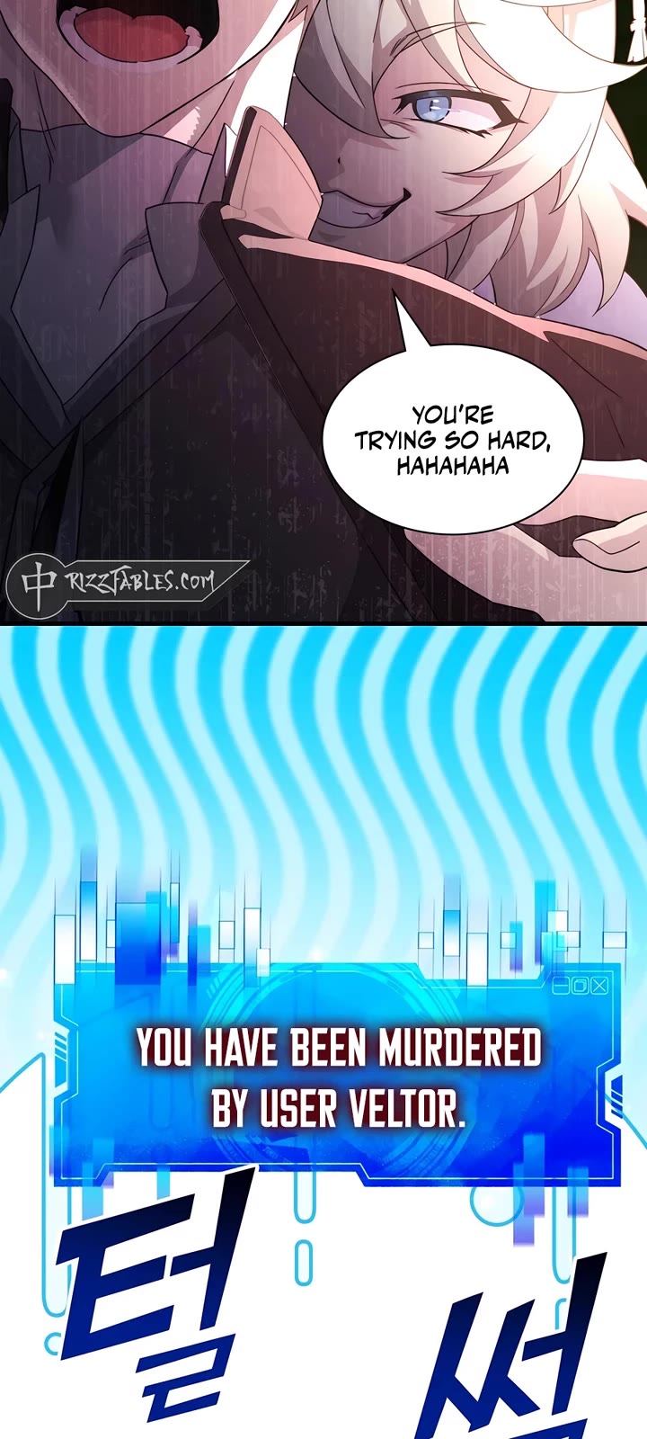 My Lucky Encounter From the Game Turned Into Reality Chapter 57 page 28 - Chapter 57: Season 2 Start