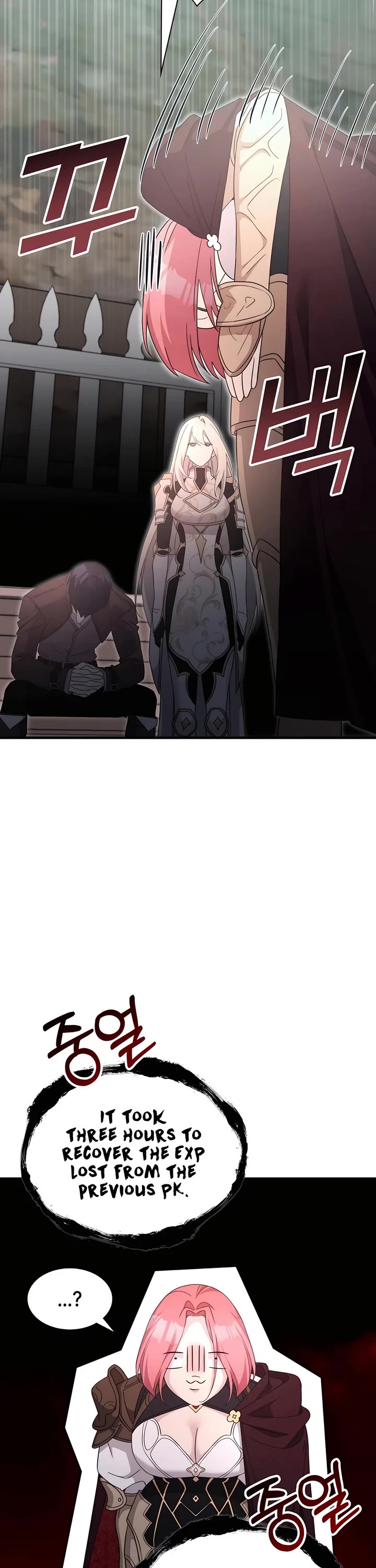 My Lucky Encounter From the Game Turned Into Reality Chapter 57 page 31 - Chapter 57: Season 2 Start