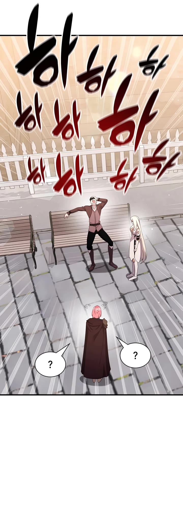 My Lucky Encounter From the Game Turned Into Reality Chapter 57 page 33 - Chapter 57: Season 2 Start