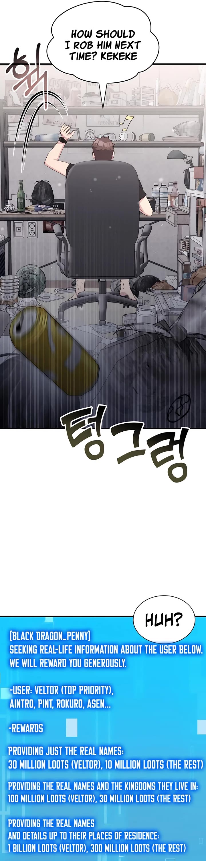 My Lucky Encounter From the Game Turned Into Reality Chapter 57 page 38 - Chapter 57: Season 2 Start