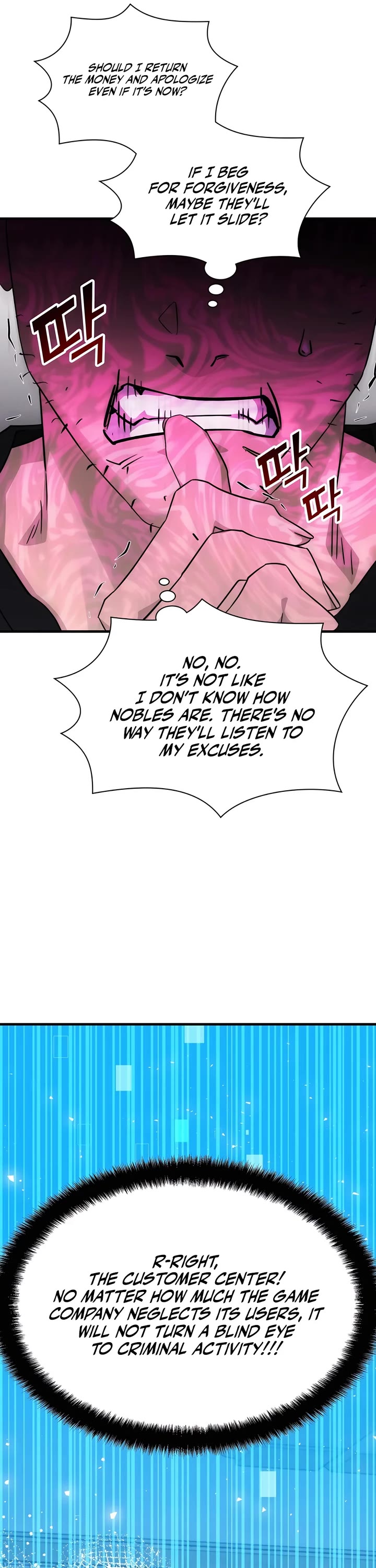 My Lucky Encounter From the Game Turned Into Reality Chapter 57 page 42 - Chapter 57: Season 2 Start