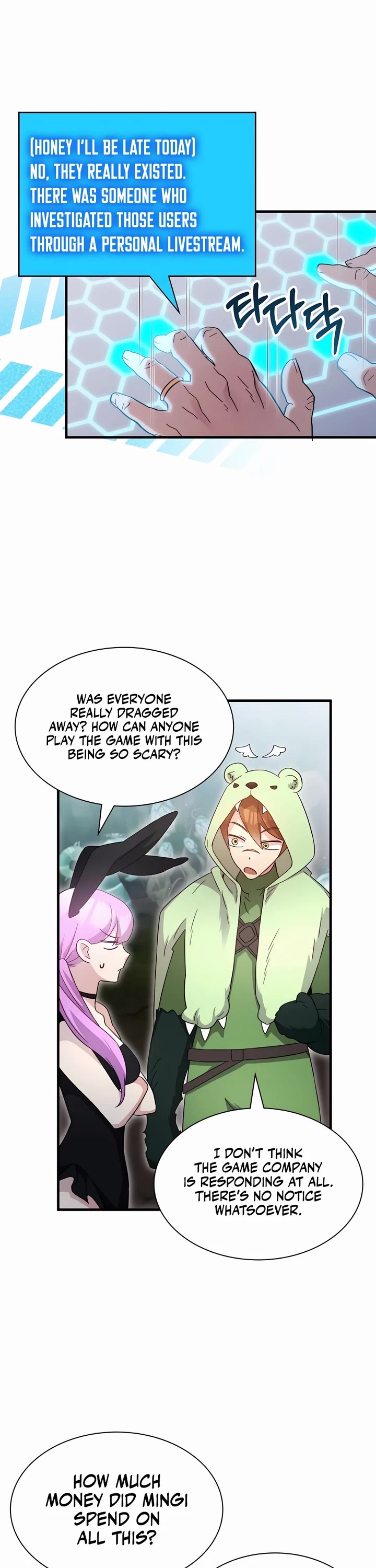 My Lucky Encounter From the Game Turned Into Reality Chapter 58 page 2 - Chapter 58