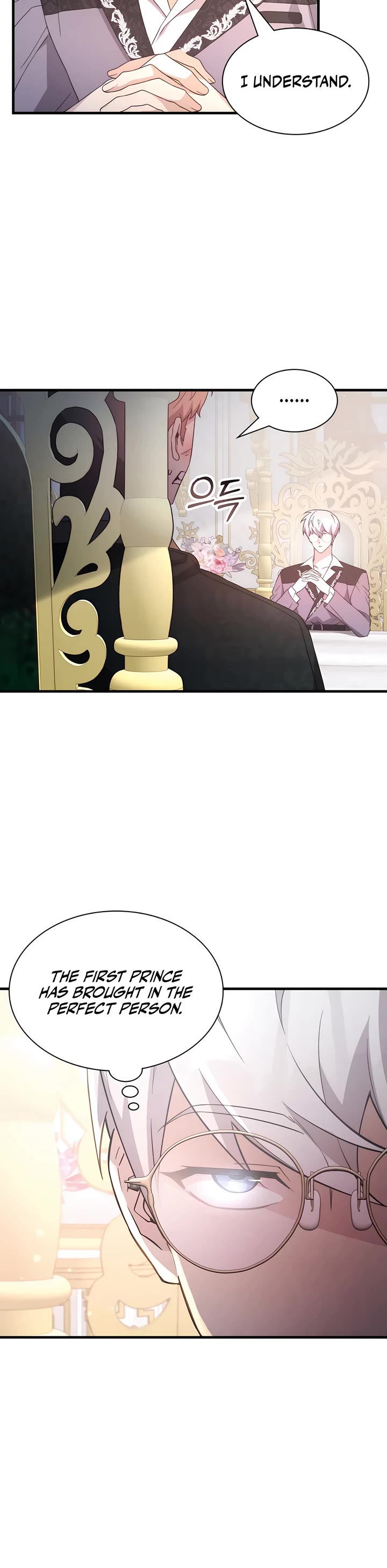 My Lucky Encounter From the Game Turned Into Reality Chapter 58 page 21 - Chapter 58