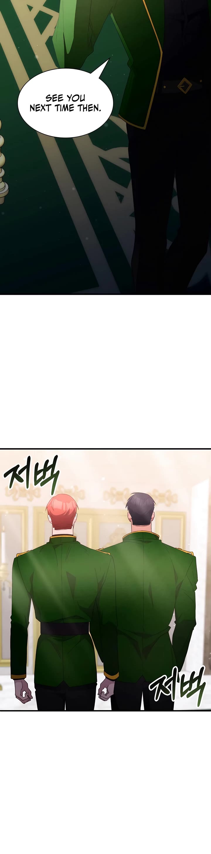 My Lucky Encounter From the Game Turned Into Reality Chapter 58 page 32 - Chapter 58