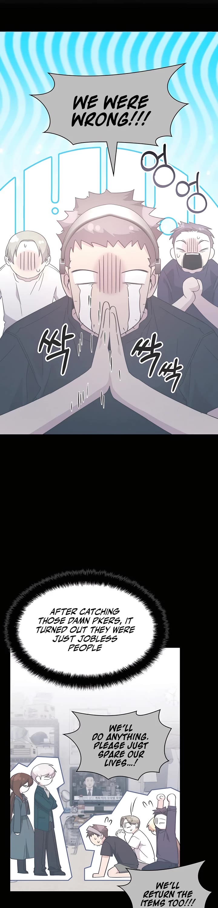 My Lucky Encounter From the Game Turned Into Reality Chapter 58 page 5 - Chapter 58