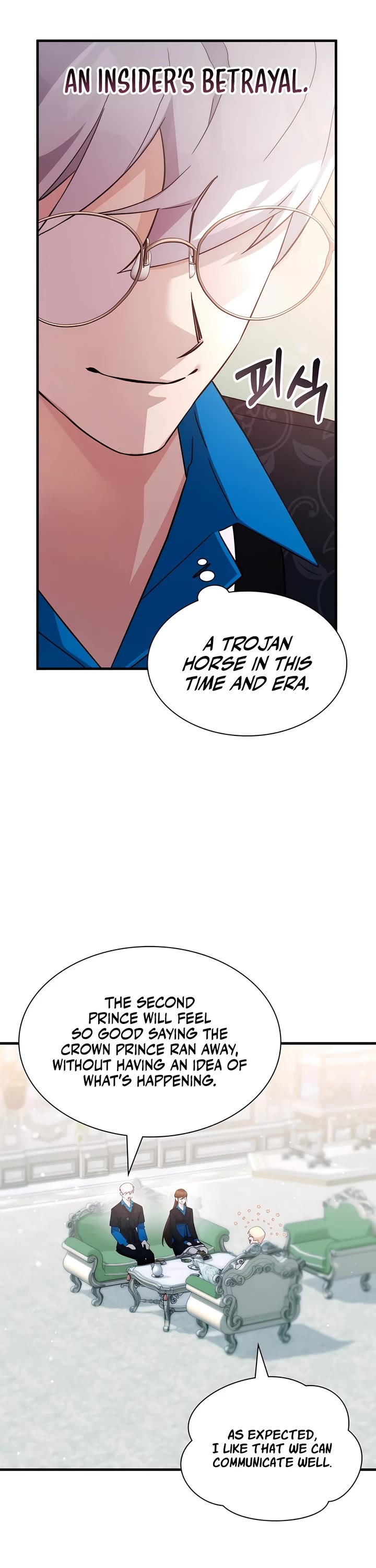 My Lucky Encounter From the Game Turned Into Reality Chapter 59 page 21 - Chapter 59