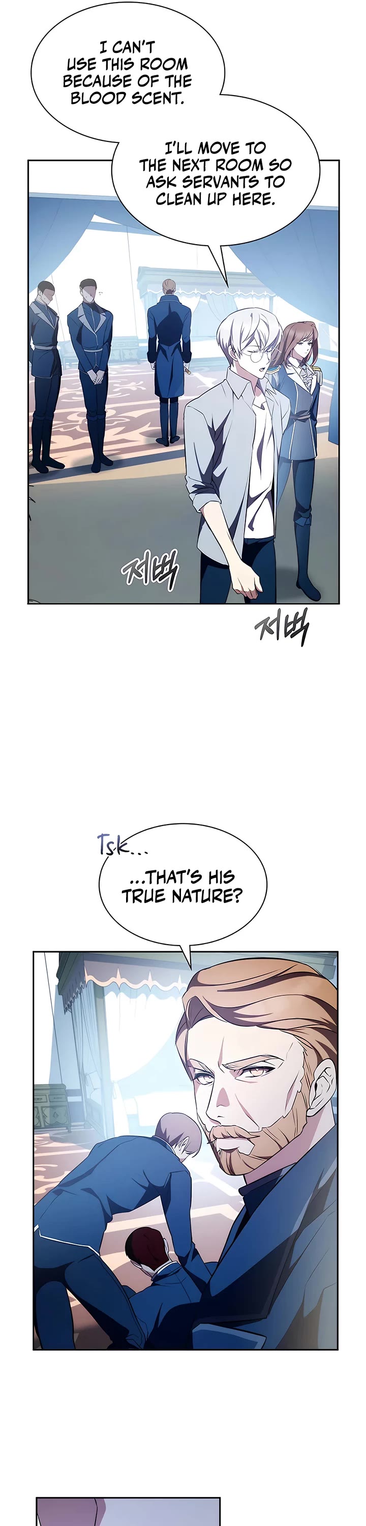 My Lucky Encounter From the Game Turned Into Reality Chapter 6 page 11 - Chapter 6