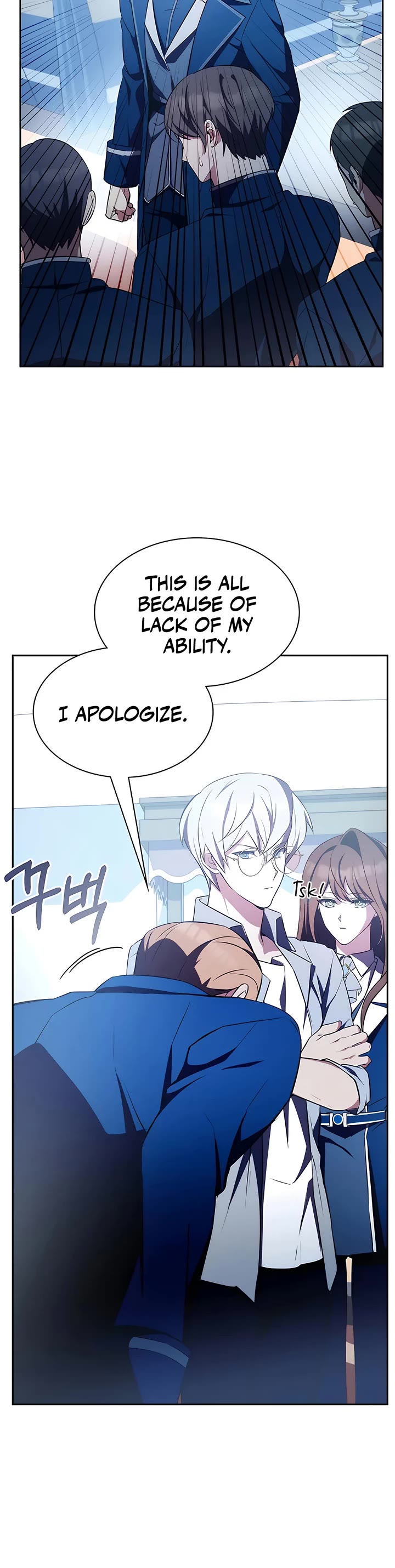 My Lucky Encounter From the Game Turned Into Reality Chapter 6 page 8 - Chapter 6
