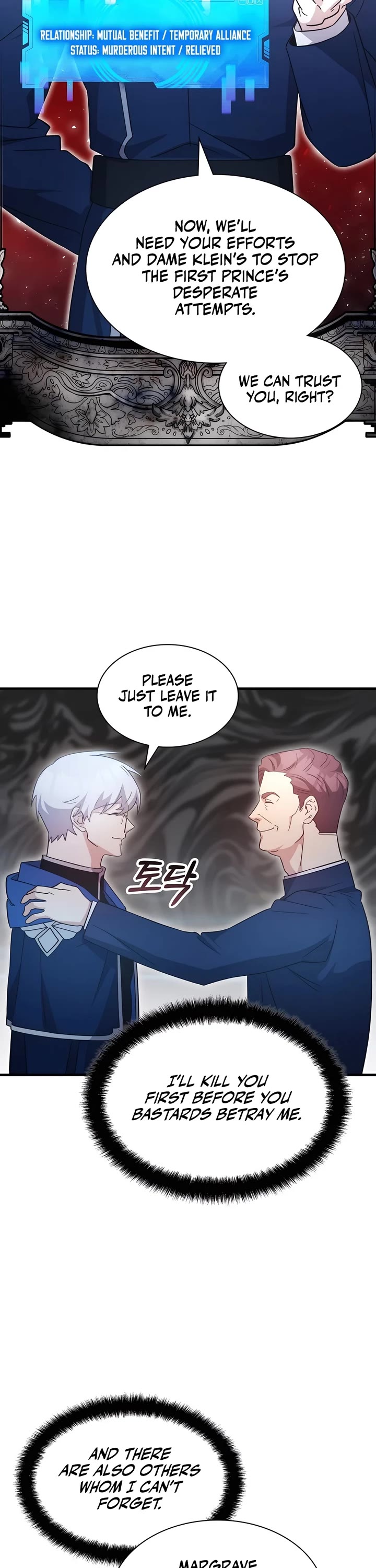 My Lucky Encounter From the Game Turned Into Reality Chapter 60 page 17 - Chapter 60