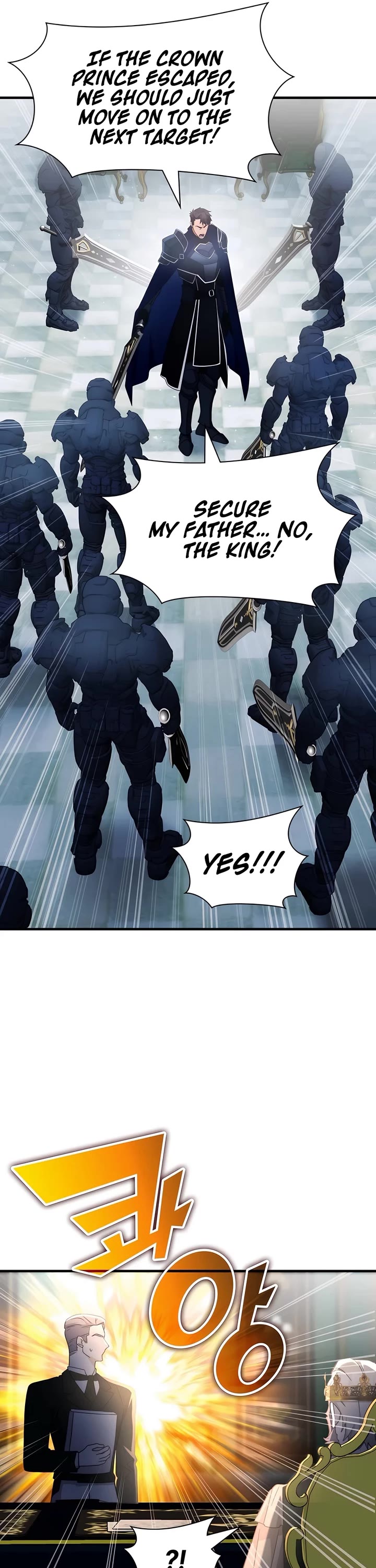 My Lucky Encounter From the Game Turned Into Reality Chapter 60 page 6 - Chapter 60