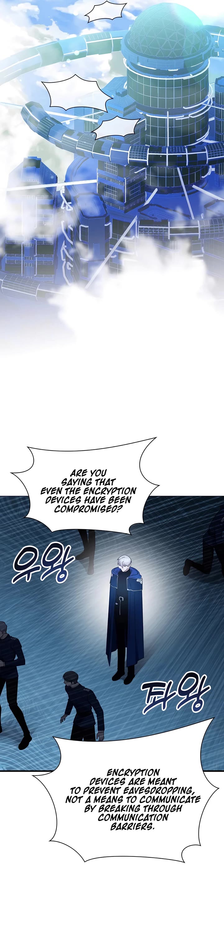 My Lucky Encounter From the Game Turned Into Reality Chapter 61 page 13 - Chapter 61