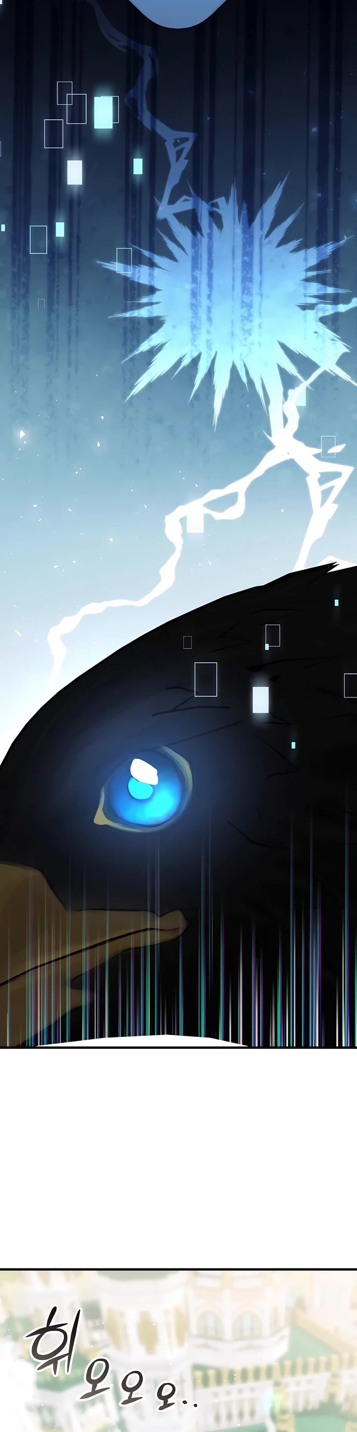 My Lucky Encounter From the Game Turned Into Reality Chapter 61 page 15 - Chapter 61