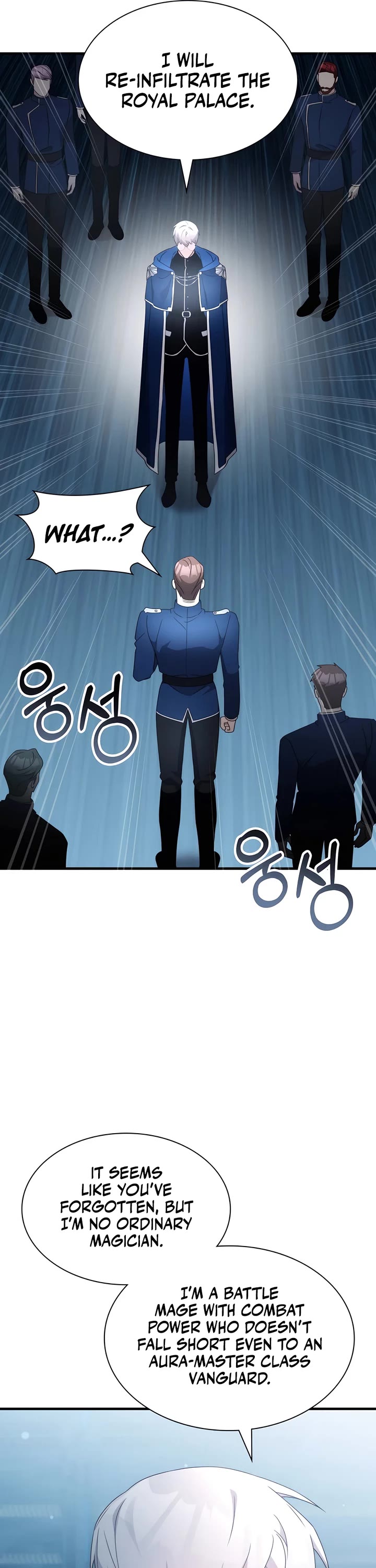 My Lucky Encounter From the Game Turned Into Reality Chapter 61 page 22 - Chapter 61