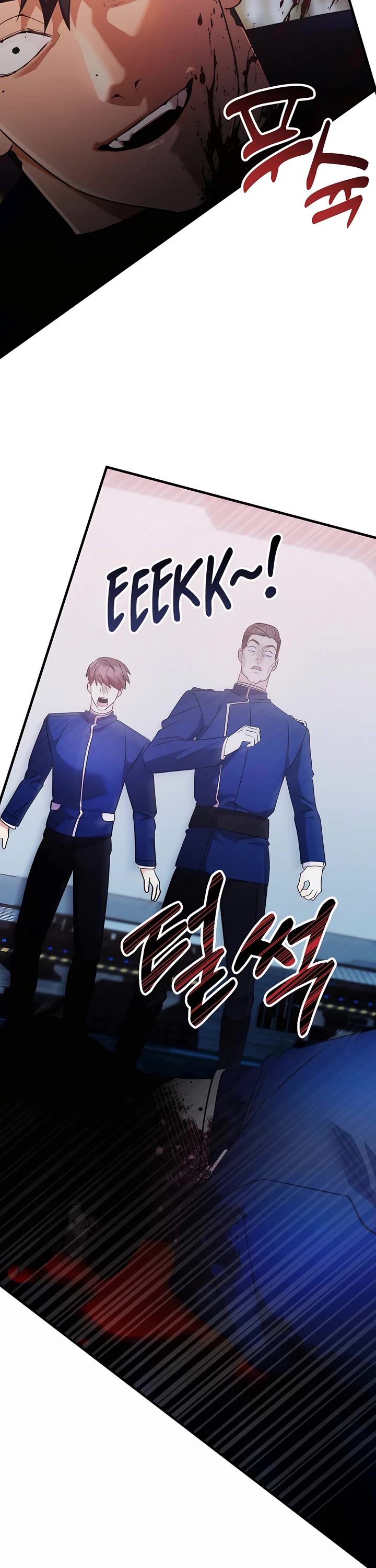 My Lucky Encounter From the Game Turned Into Reality Chapter 61 page 42 - Chapter 61