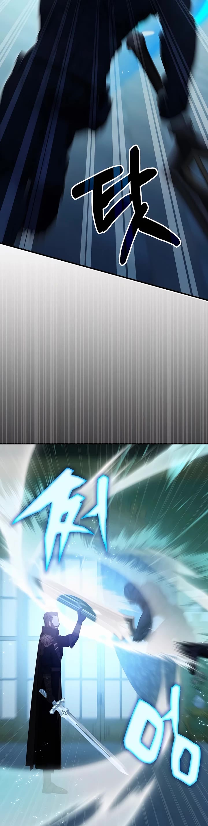 My Lucky Encounter From the Game Turned Into Reality Chapter 61 page 6 - Chapter 61