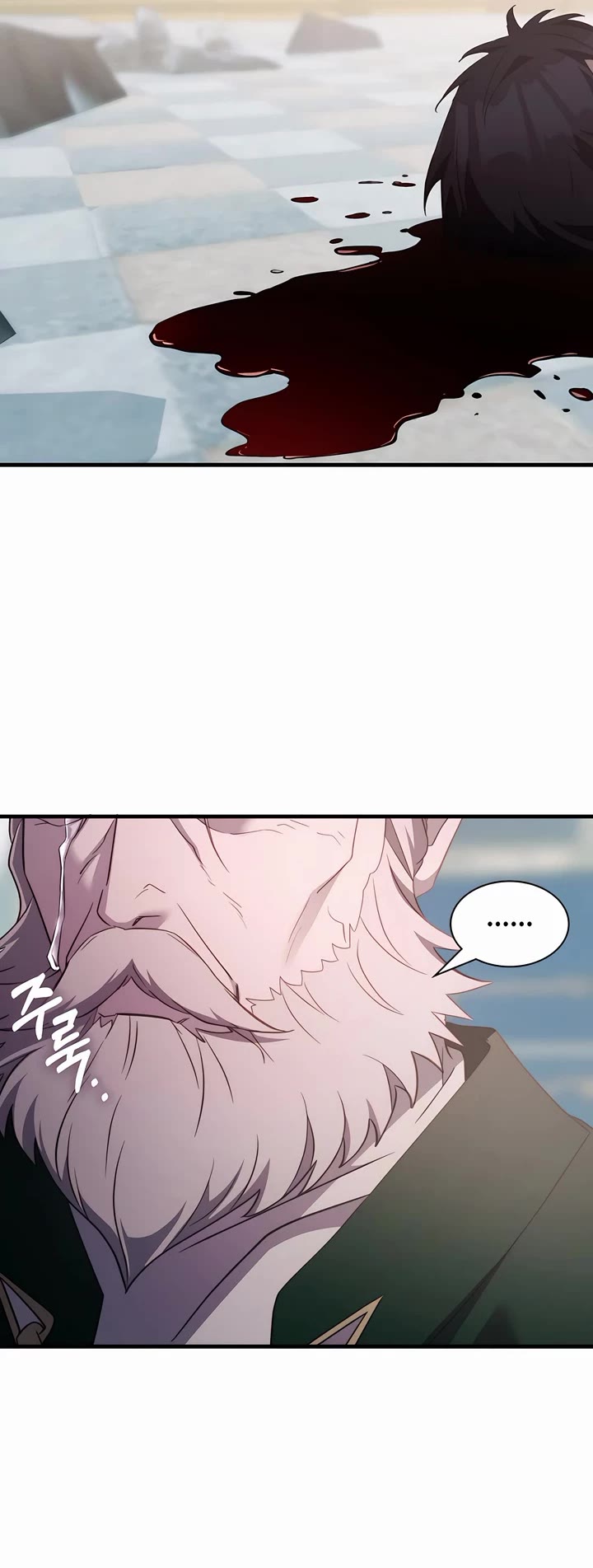 My Lucky Encounter From the Game Turned Into Reality Chapter 62 page 20 - Chapter 62