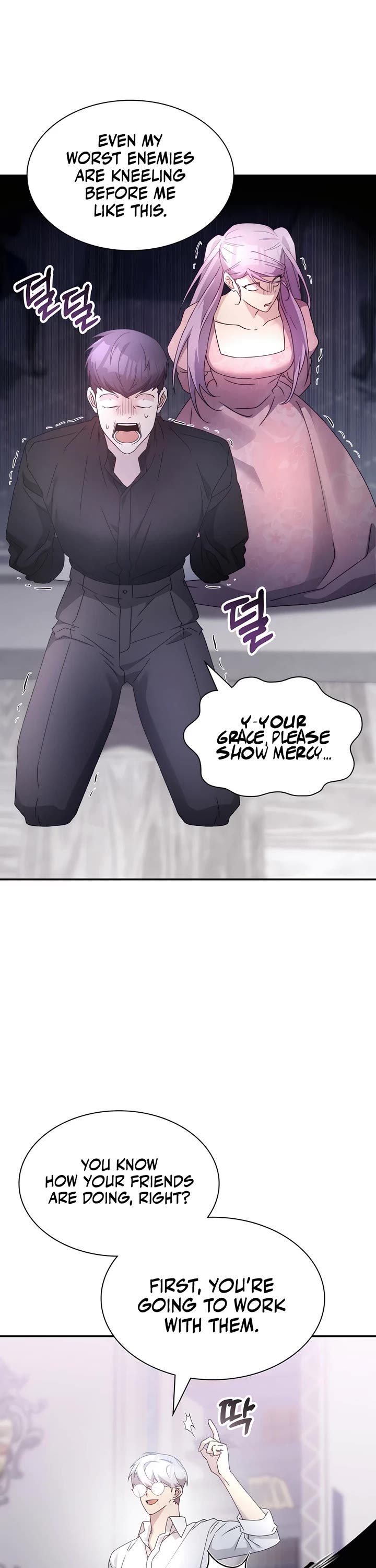 My Lucky Encounter From the Game Turned Into Reality Chapter 63 page 2 - Chapter 63