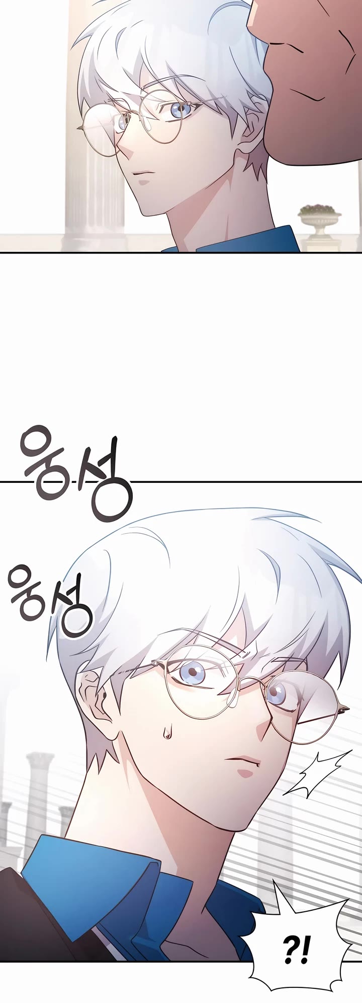 My Lucky Encounter From the Game Turned Into Reality Chapter 63 page 41 - Chapter 63