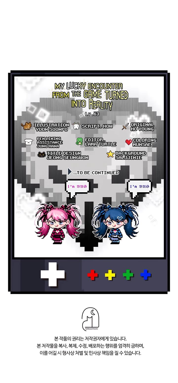 My Lucky Encounter From the Game Turned Into Reality Chapter 63 page 44 - Chapter 63
