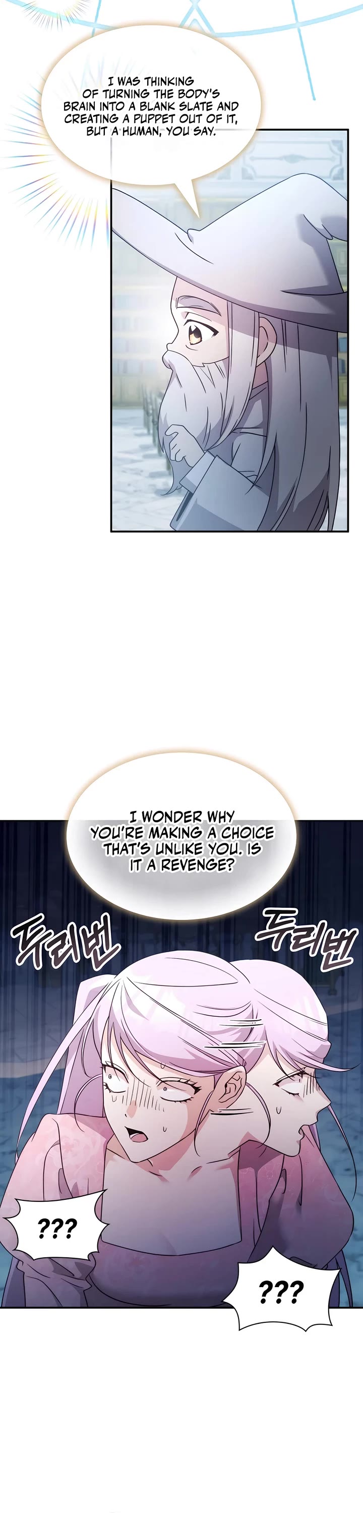 My Lucky Encounter From the Game Turned Into Reality Chapter 63 page 9 - Chapter 63