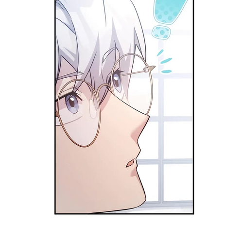 My Lucky Encounter From the Game Turned Into Reality Chapter 63 cover