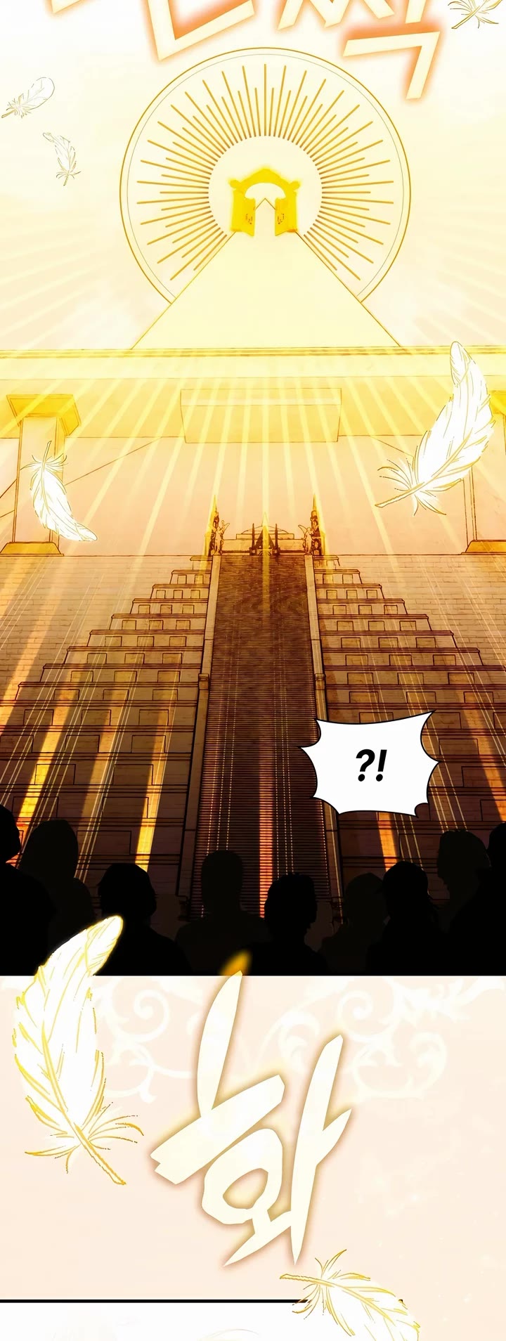 My Lucky Encounter From the Game Turned Into Reality Chapter 64 page 11 - Chapter 64