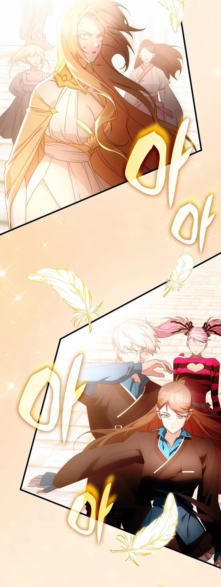 My Lucky Encounter From the Game Turned Into Reality Chapter 64 page 12 - Chapter 64