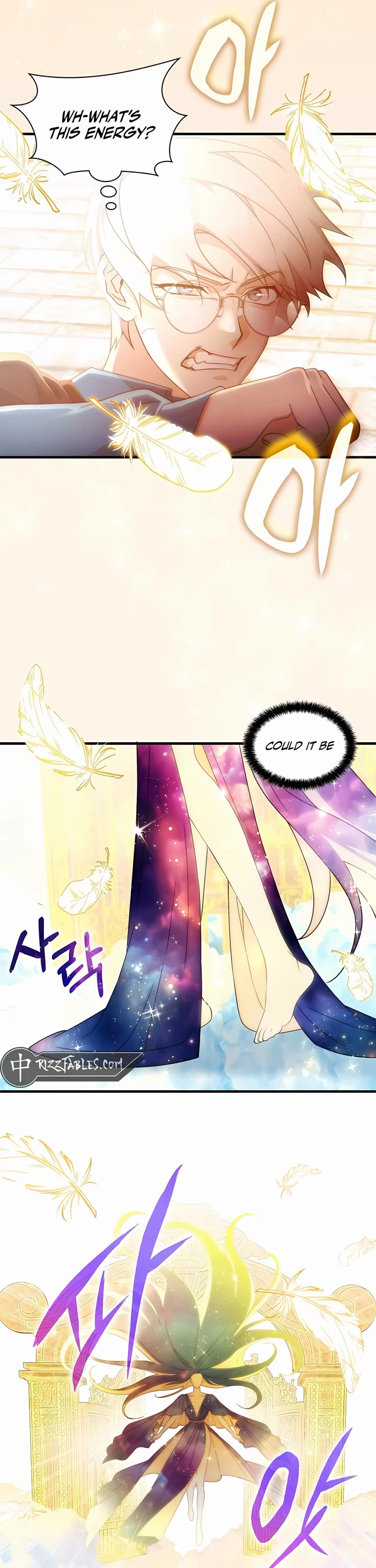 My Lucky Encounter From the Game Turned Into Reality Chapter 64 page 13 - Chapter 64