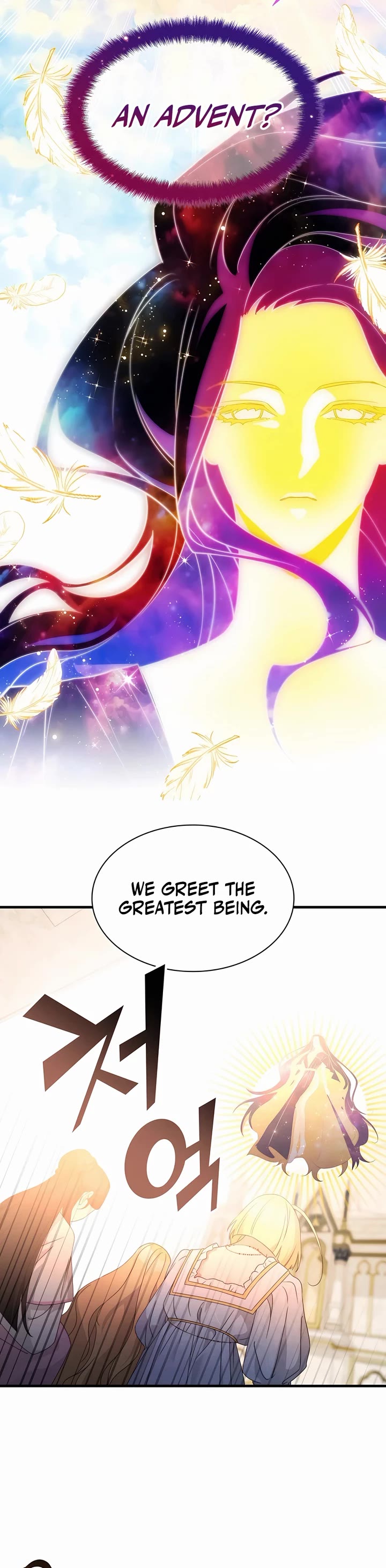 My Lucky Encounter From the Game Turned Into Reality Chapter 64 page 14 - Chapter 64