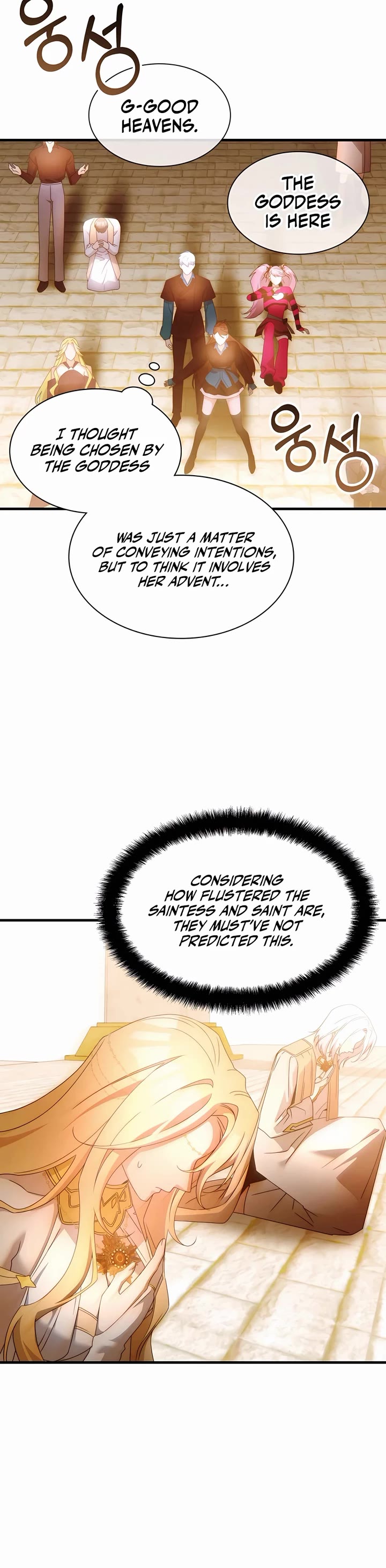 My Lucky Encounter From the Game Turned Into Reality Chapter 64 page 15 - Chapter 64