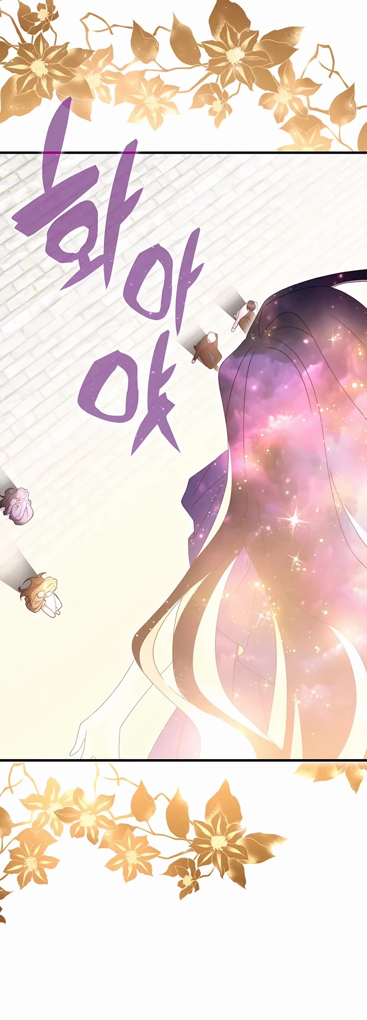 My Lucky Encounter From the Game Turned Into Reality Chapter 64 page 18 - Chapter 64