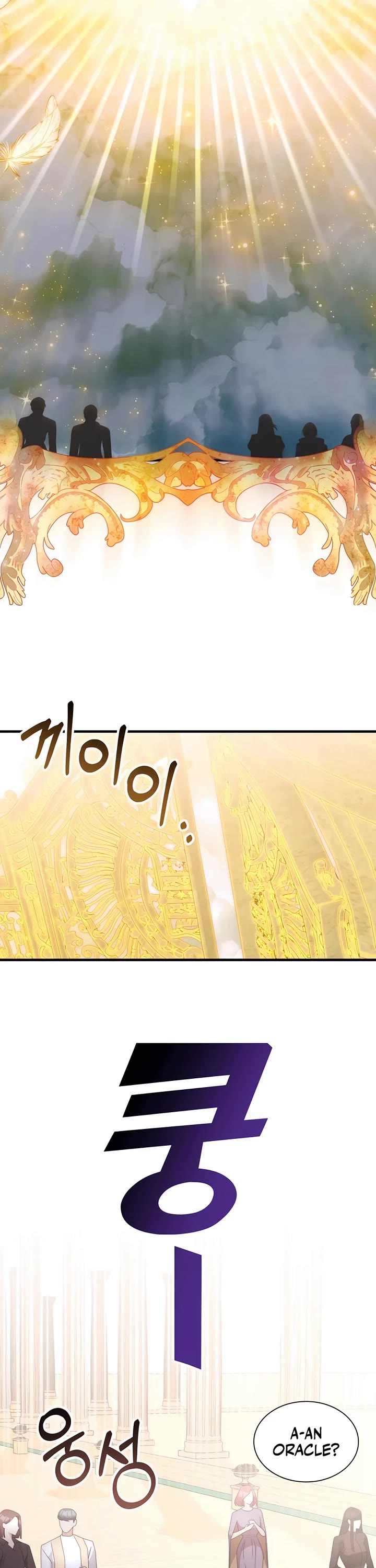 My Lucky Encounter From the Game Turned Into Reality Chapter 64 page 20 - Chapter 64