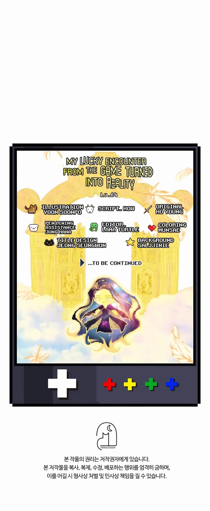 My Lucky Encounter From the Game Turned Into Reality Chapter 64 page 39 - Chapter 64