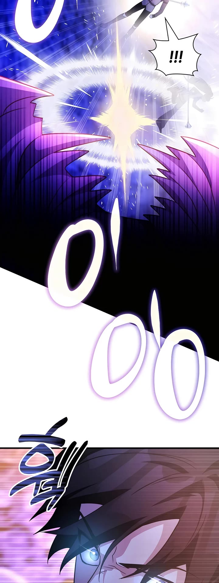 My Lucky Encounter From the Game Turned Into Reality Chapter 65 page 40 - Chapter 65