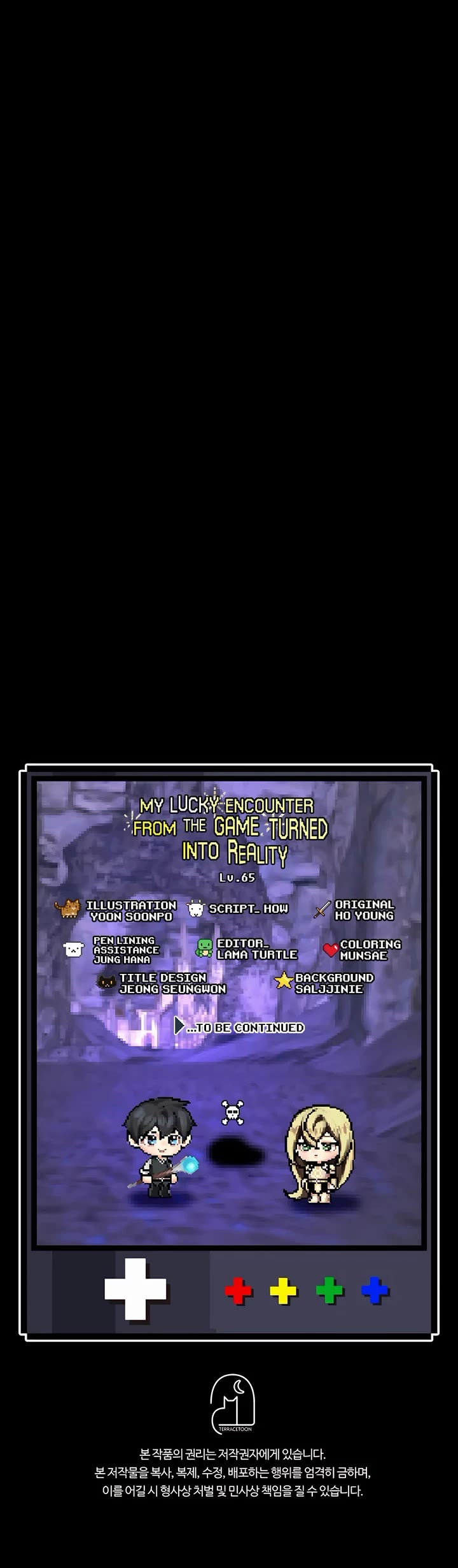 My Lucky Encounter From the Game Turned Into Reality Chapter 65 page 54 - Chapter 65