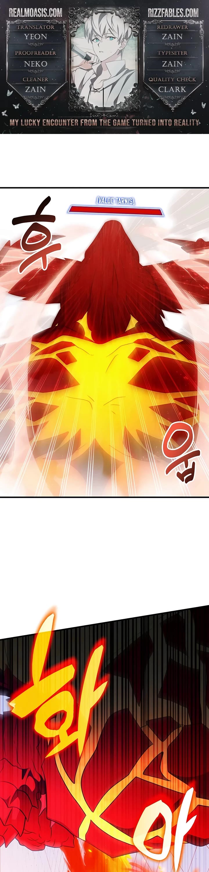 My Lucky Encounter From the Game Turned Into Reality Chapter 66 page 1 - Chapter 66