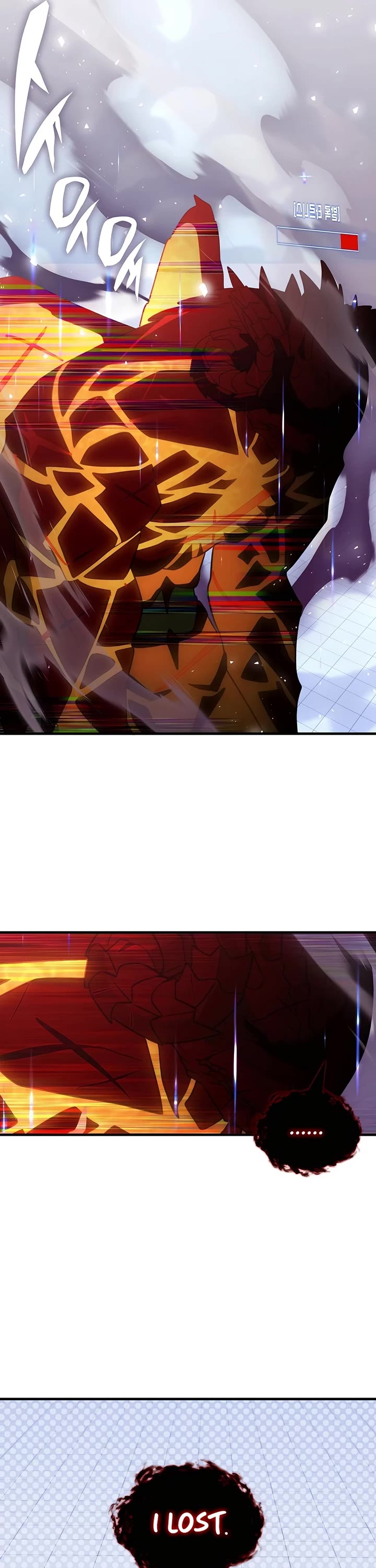 My Lucky Encounter From the Game Turned Into Reality Chapter 66 page 12 - Chapter 66