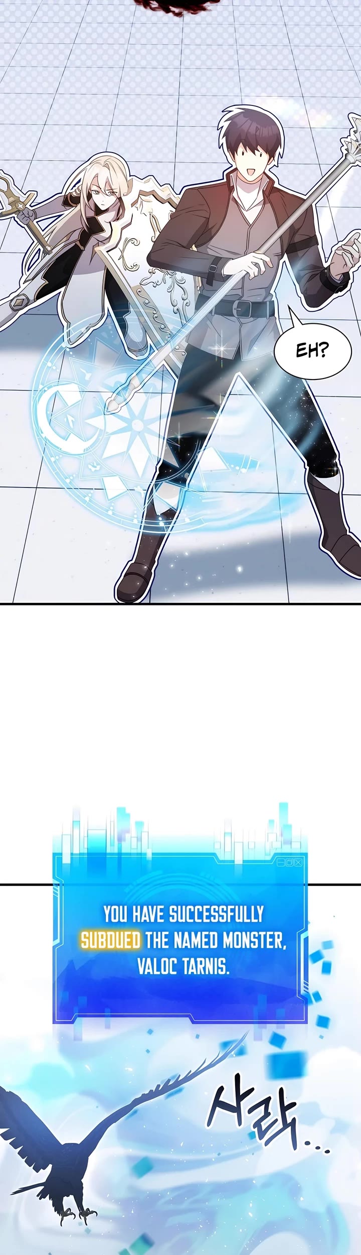 My Lucky Encounter From the Game Turned Into Reality Chapter 66 page 13 - Chapter 66