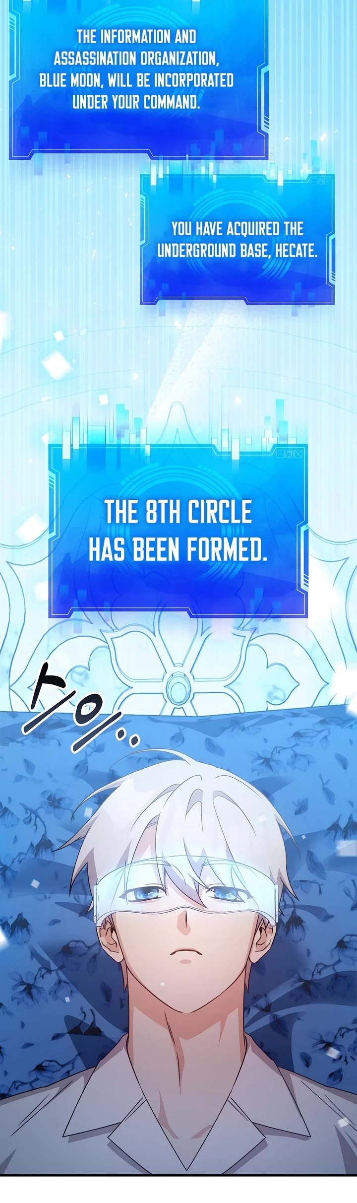 My Lucky Encounter From the Game Turned Into Reality Chapter 66 page 22 - Chapter 66