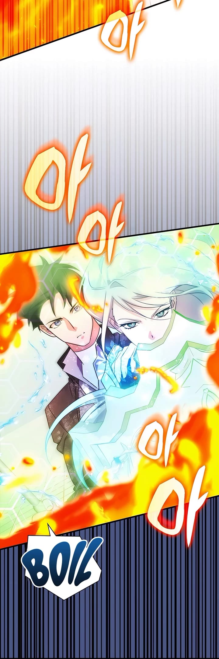 My Lucky Encounter From the Game Turned Into Reality Chapter 66 page 3 - Chapter 66