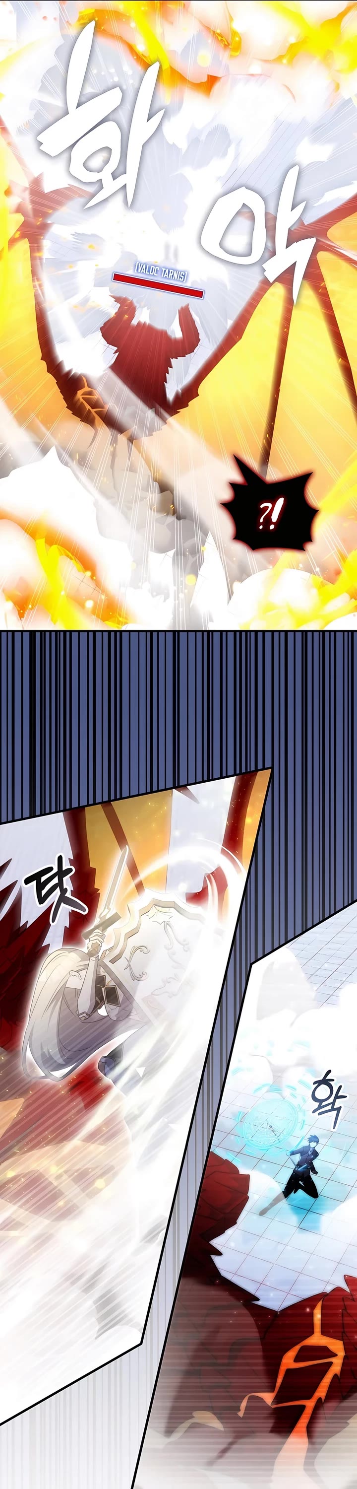 My Lucky Encounter From the Game Turned Into Reality Chapter 66 page 4 - Chapter 66