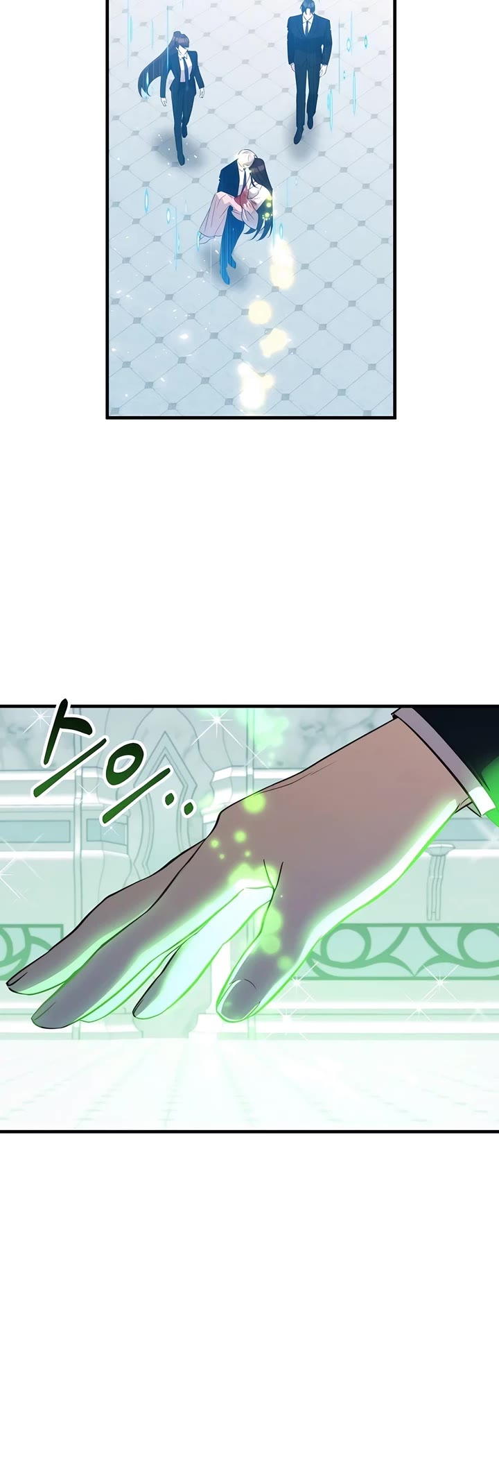 My Lucky Encounter From the Game Turned Into Reality Chapter 66 page 42 - Chapter 66
