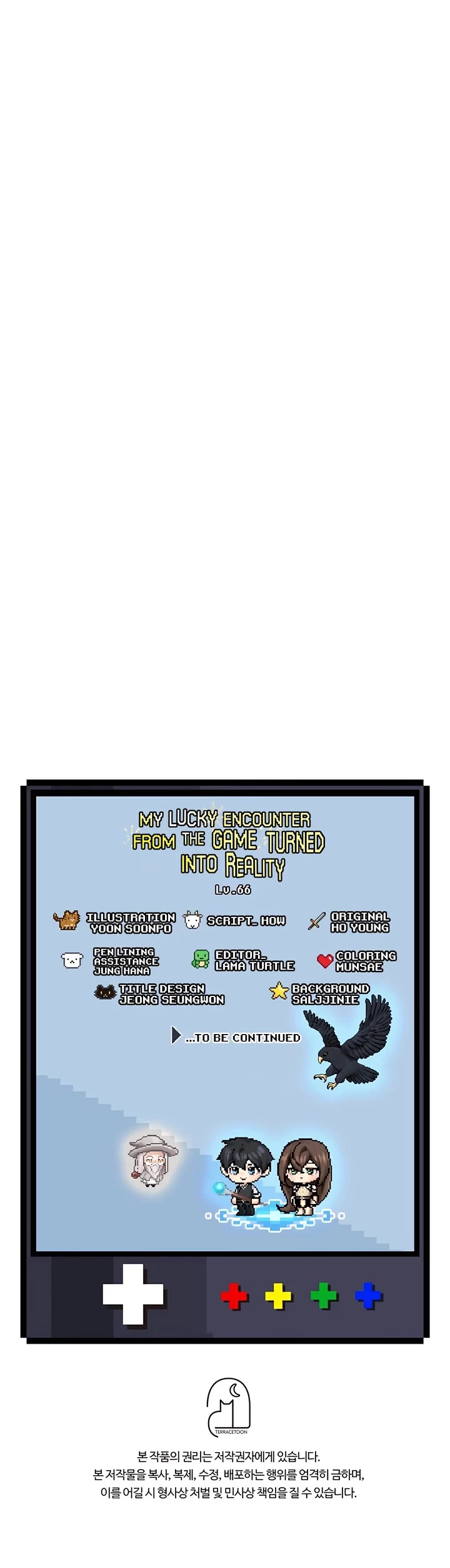 My Lucky Encounter From the Game Turned Into Reality Chapter 66 page 45 - Chapter 66