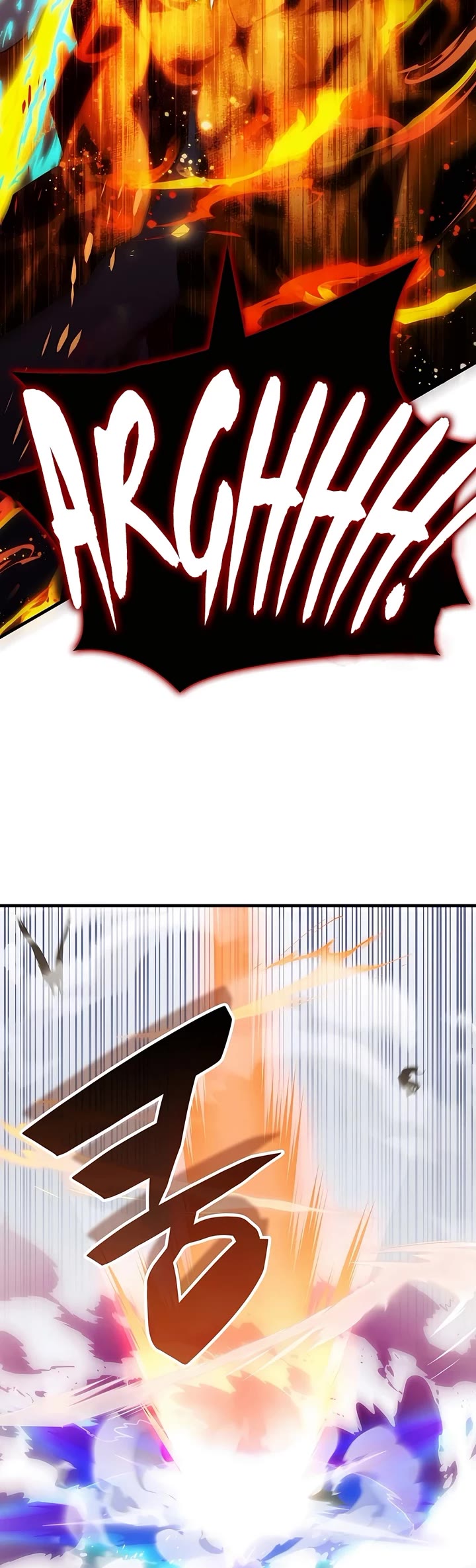 My Lucky Encounter From the Game Turned Into Reality Chapter 66 page 6 - Chapter 66