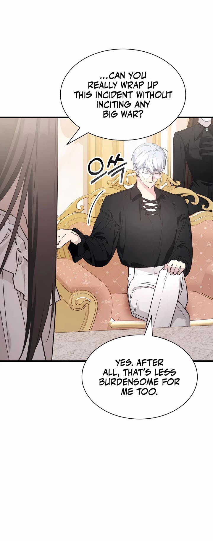 My Lucky Encounter From the Game Turned Into Reality Chapter 67 page 15 - Chapter 67