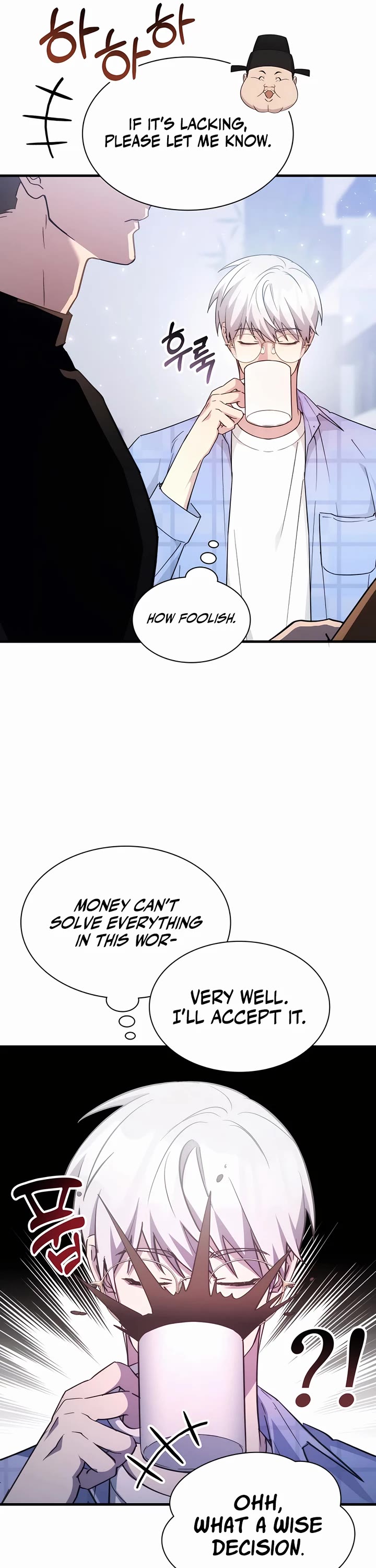 My Lucky Encounter From the Game Turned Into Reality Chapter 67 page 32 - Chapter 67